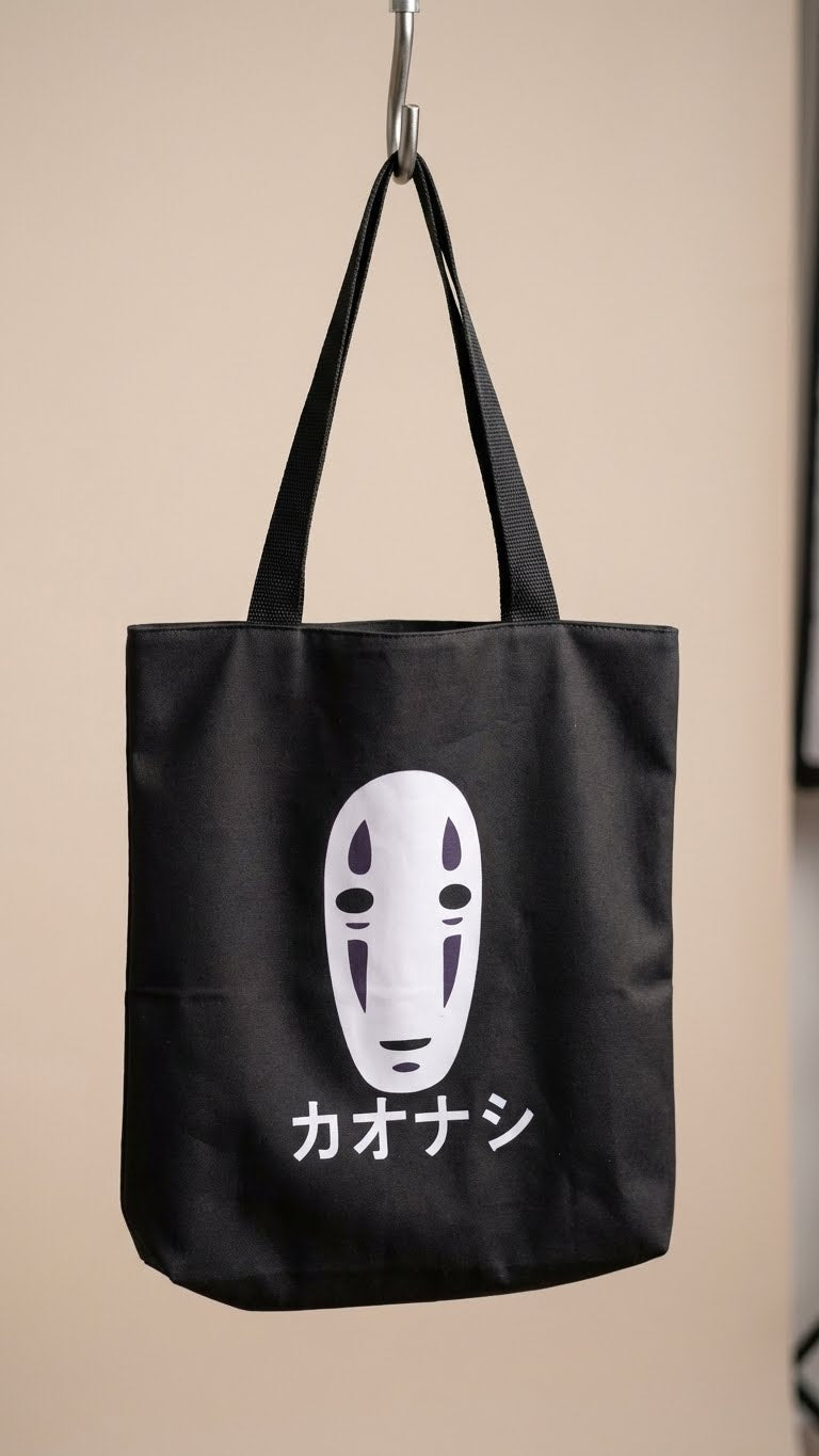 OTAKU SHOP