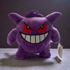 PELUCHE GENGAR