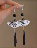 ARETES CHINESE