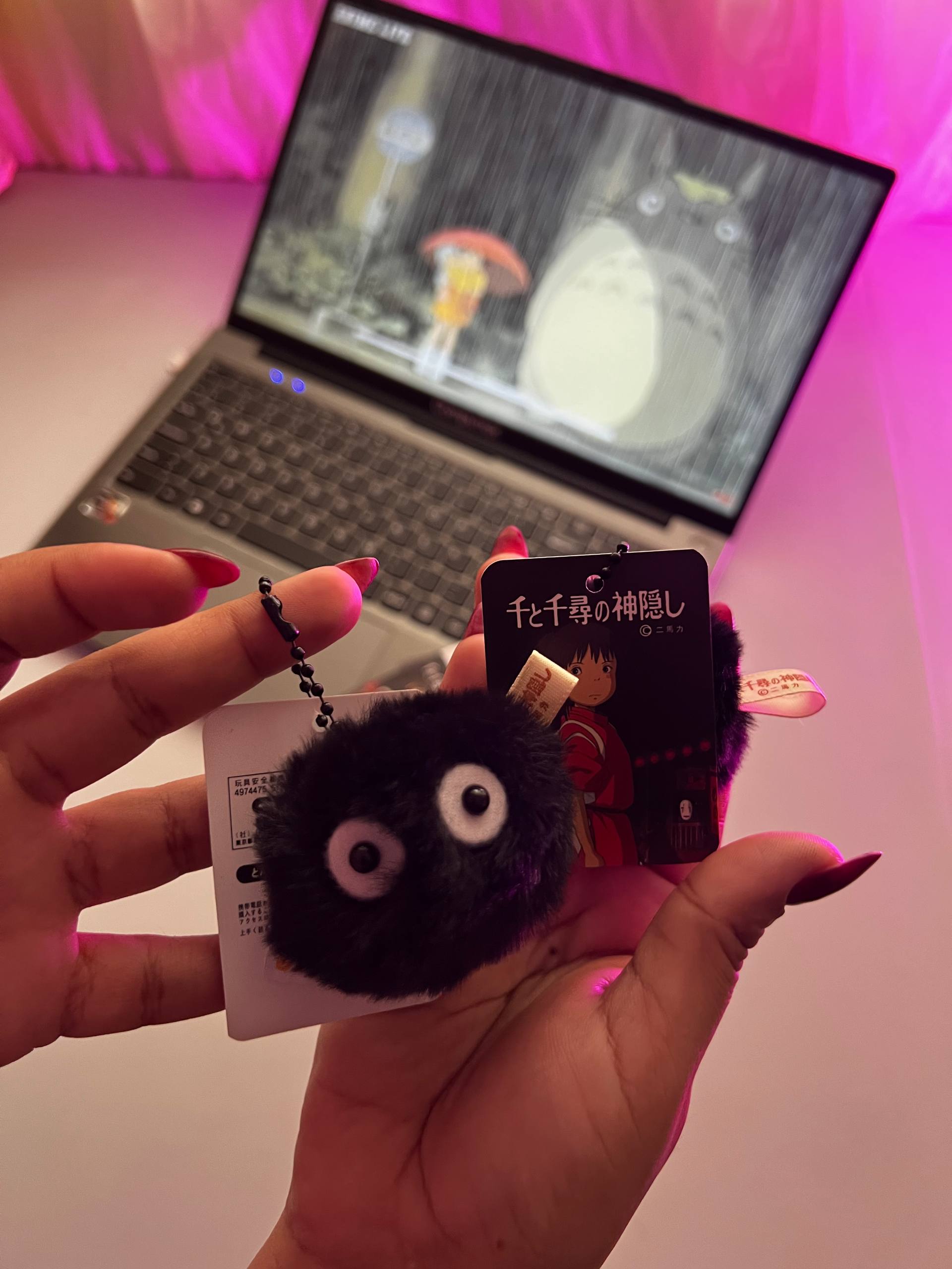 SUSUWATARI KEYCHAIN