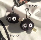SUSUWATARI KEYCHAIN