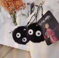 SUSUWATARI KEYCHAIN