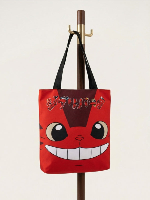 CAT BUS TOTE BAG