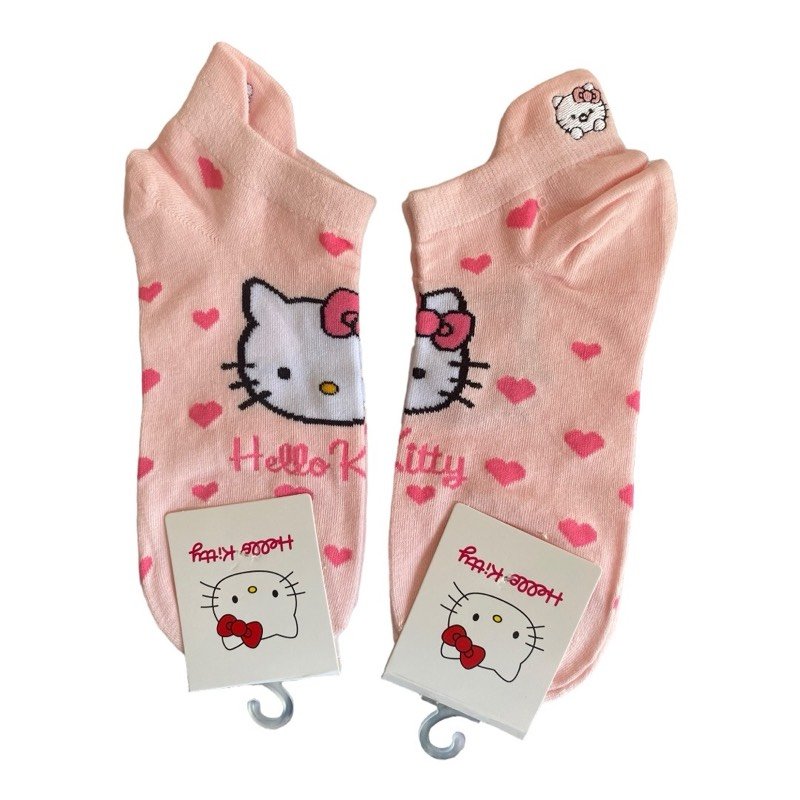 MEDIAS KITTY