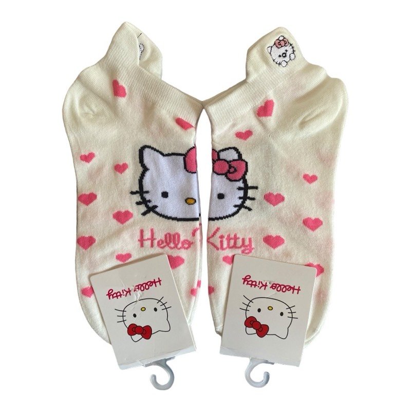 KITTY SOCKS