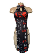 VESTIDO HIKARI CHINESE
