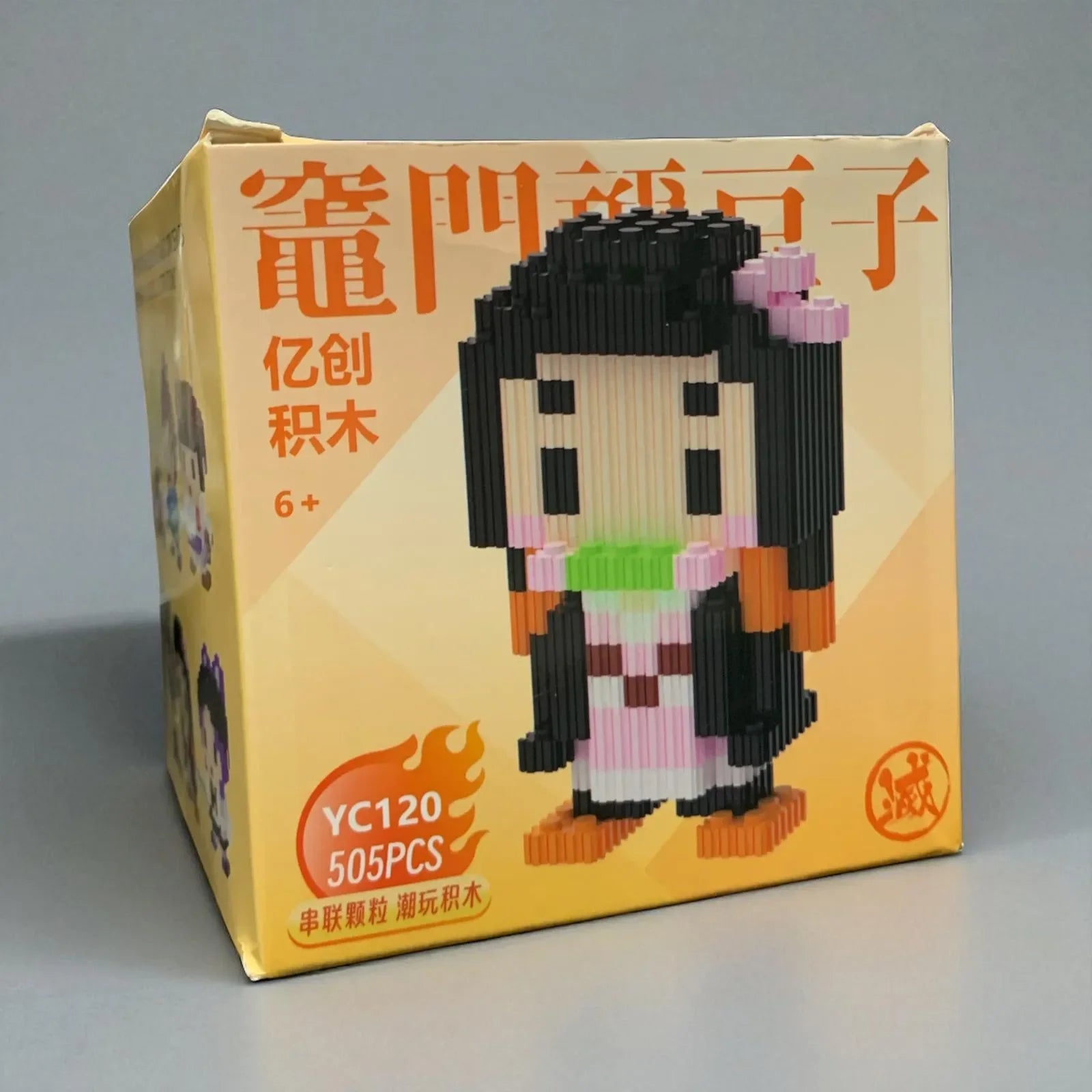 MAGIC BLOCKS NEZUKO